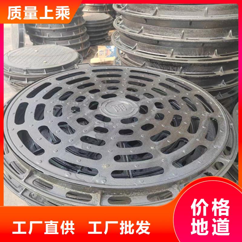 球墨铸铁篦子【dn500离心浇铸球墨管】支持拿样