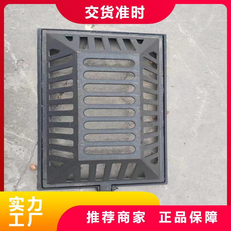 球墨铸铁篦子dn700离心浇铸球墨管种类多质量好