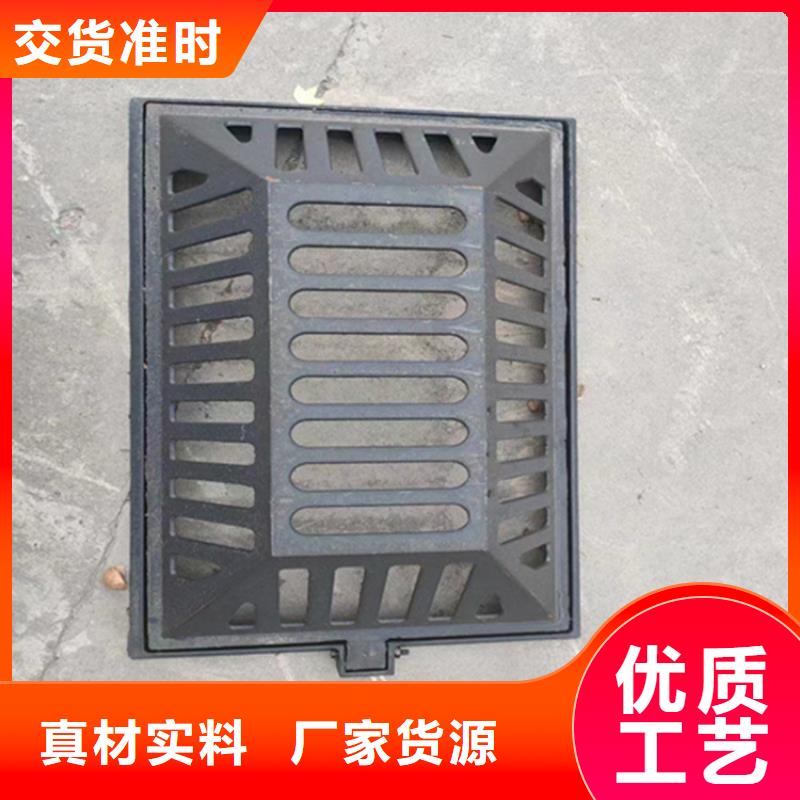 球墨铸铁篦子双层雨污水圆井盖严格把控每一处细节
