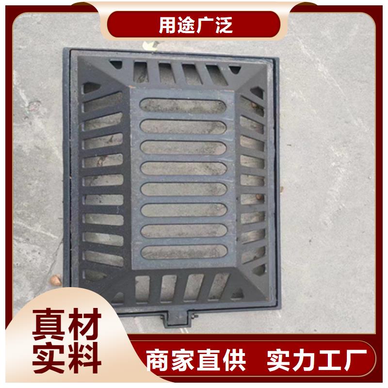 球墨铸铁篦子【dn500离心浇铸球墨管】支持拿样