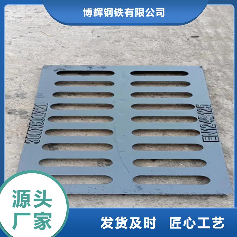 球墨铸铁篦子球墨铸铁井盖DN800海量库存
