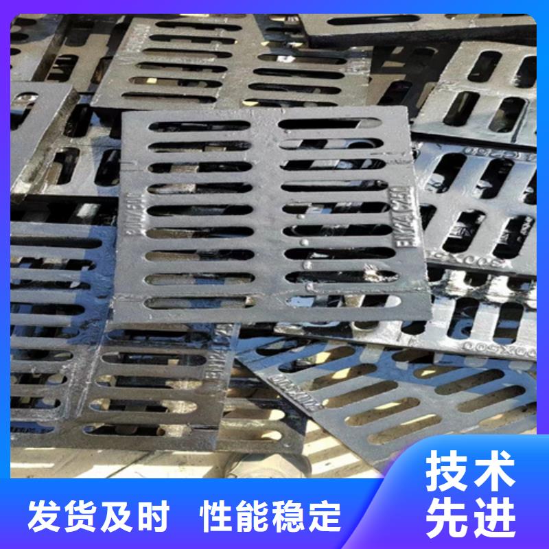 球墨铸铁篦子 酸洗钝化20#无缝钢管质量优选