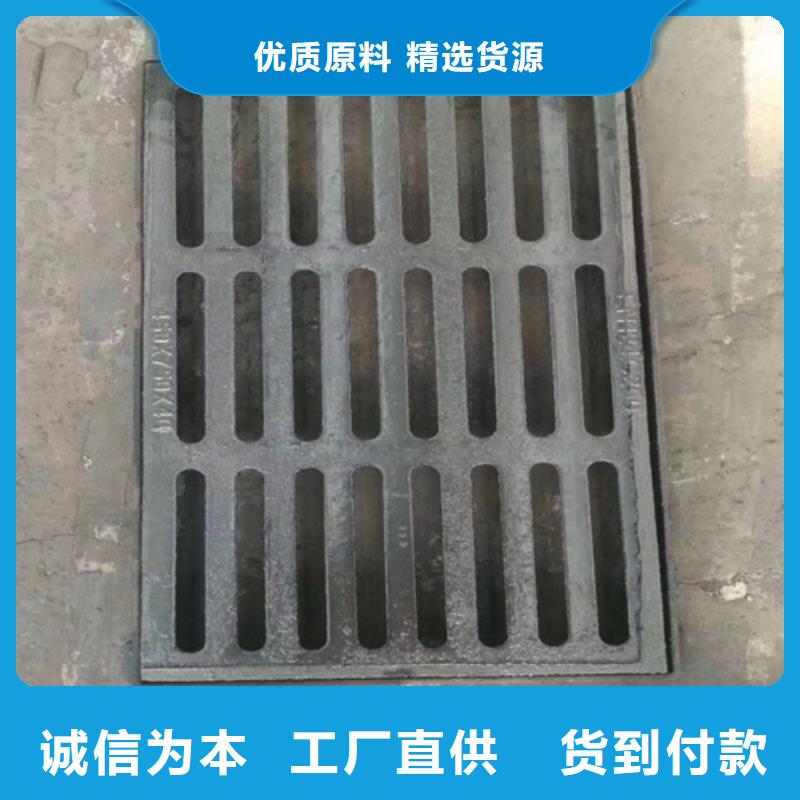 球墨铸铁篦子防腐球墨铸铁井盖随到随提