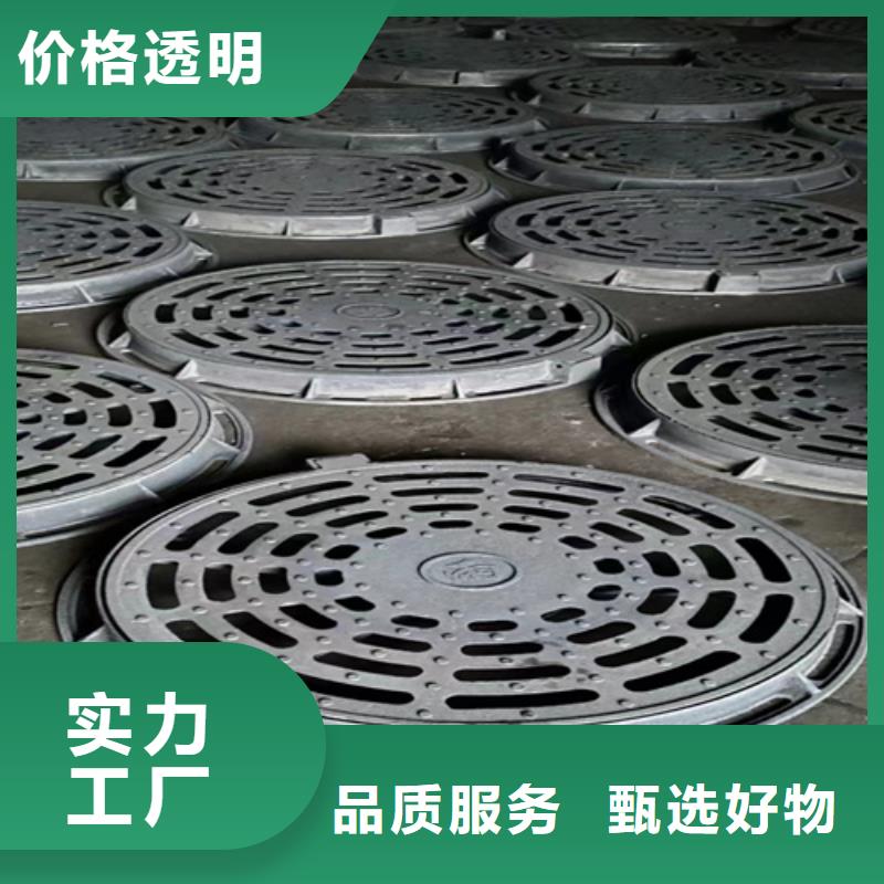 球墨铸铁篦子,重型700防沉降井盖优选好材铸造好品质