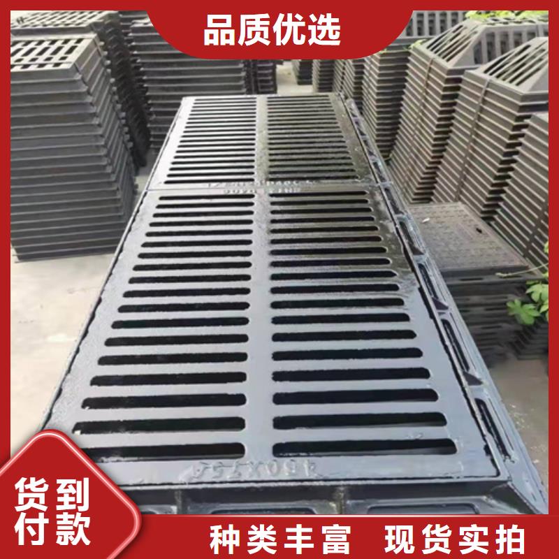防腐球墨铸铁井盖博辉【球墨铸铁篦子】 球墨铸铁管件为品质而生产