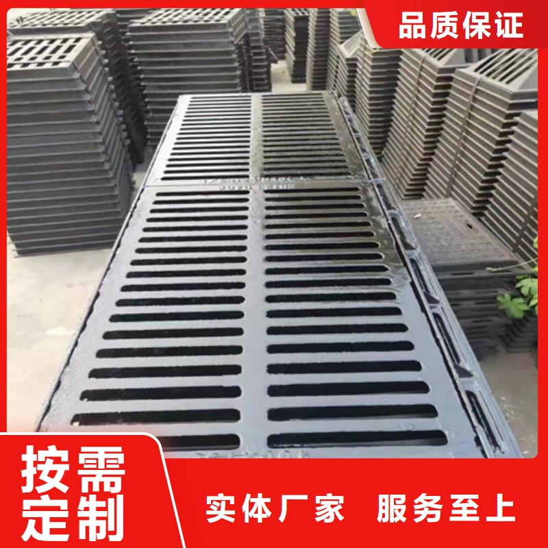 球墨铸铁篦子-酸洗无缝钢管质量优选