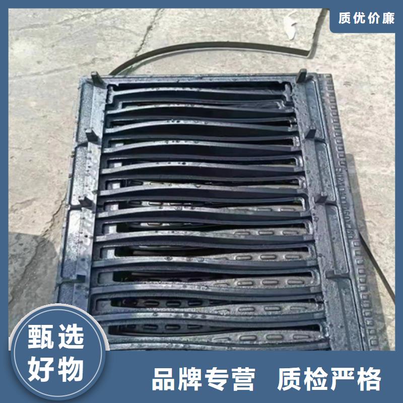 球墨铸铁篦子球墨铸铁井盖DN600当日价格