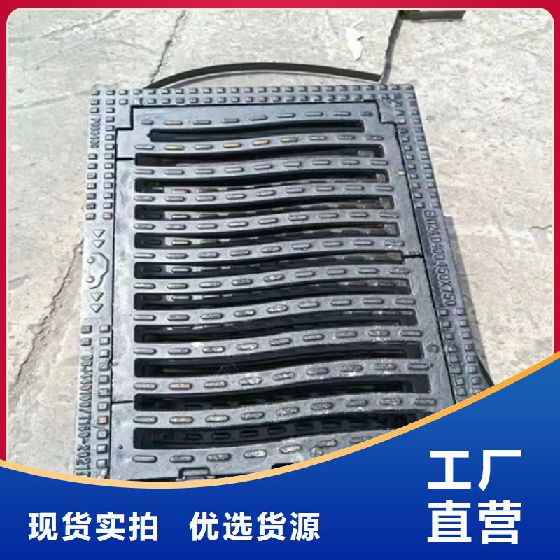 球墨铸铁篦子球墨铸铁双层篦子支持批发零售