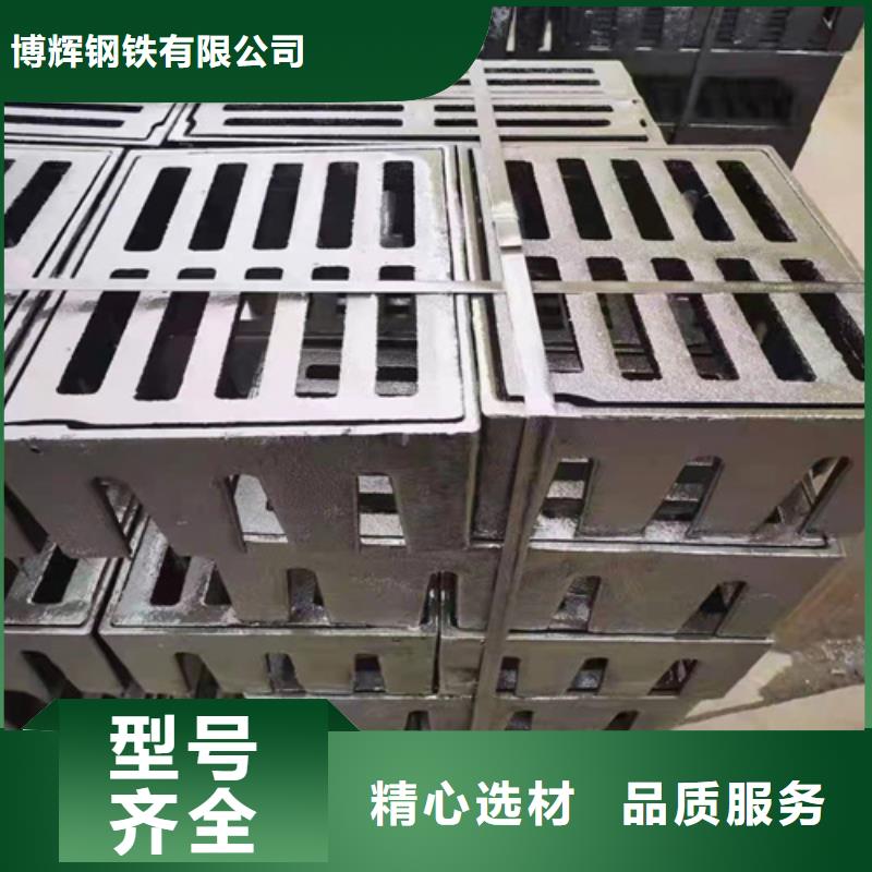 球墨铸铁篦子雨水排水箅子严格把控质量
