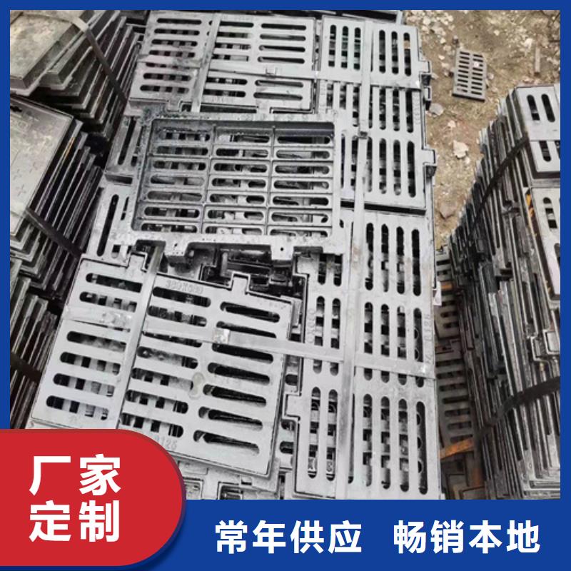 【球墨铸铁篦子】dn700离心浇铸球墨管现货