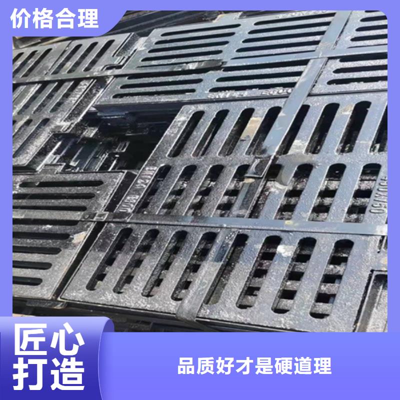 球墨铸铁篦子五防带锁圆井值得买