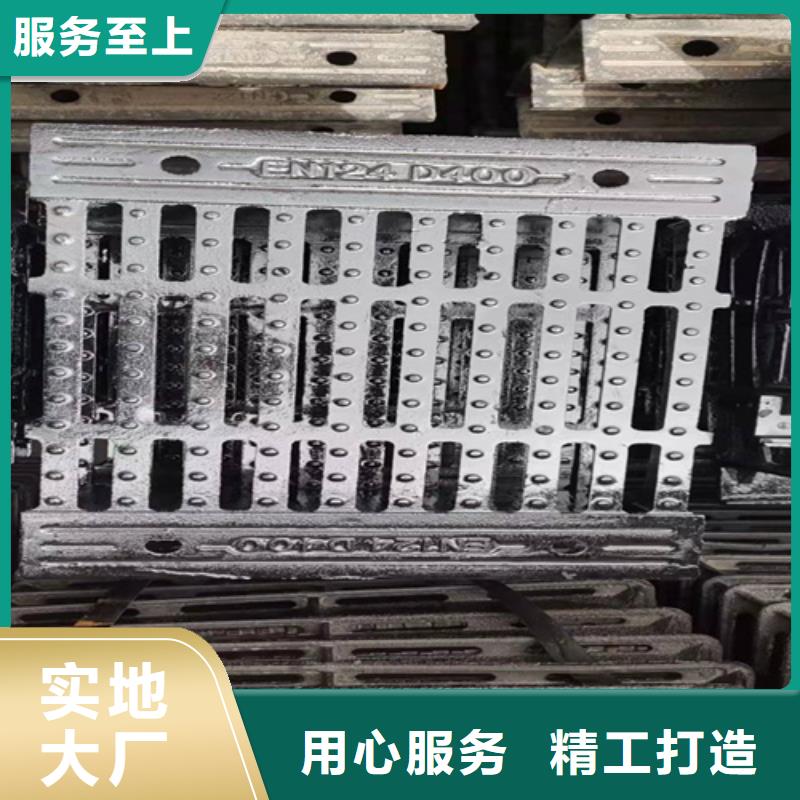 球墨铸铁篦子球墨铸铁管件精工打造