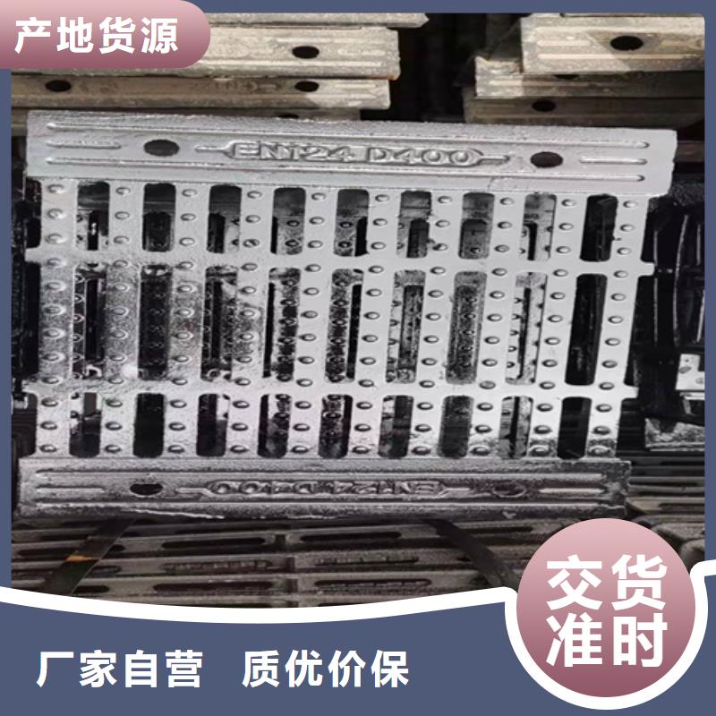 球墨铸铁篦子双层雨污水圆井盖厂家直销直供