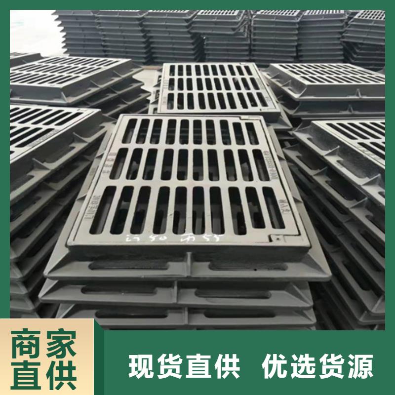 球墨铸铁篦子dn400离心浇铸球墨管生产安装