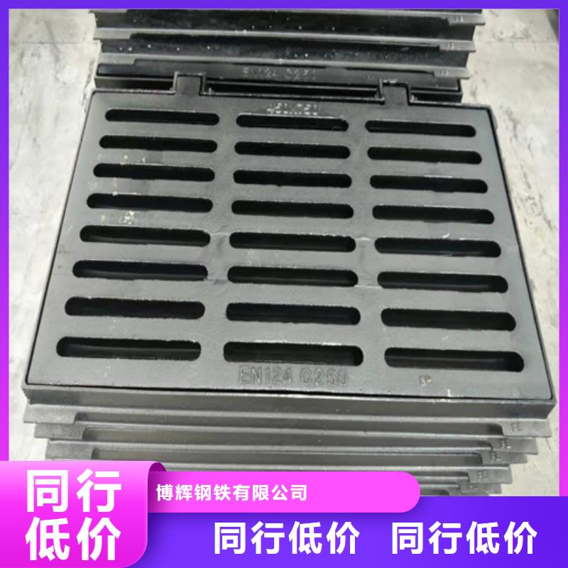 球墨铸铁篦子【dn500离心浇铸球墨管】支持拿样
