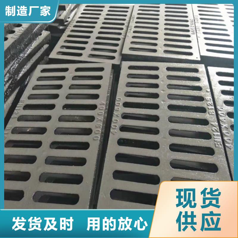 球墨铸铁篦子_球墨铸铁双层篦子大品牌值得信赖