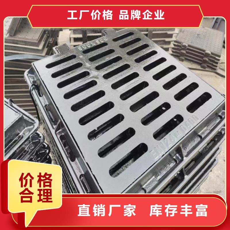 球墨铸铁篦子dn700离心浇铸球墨管种类多质量好