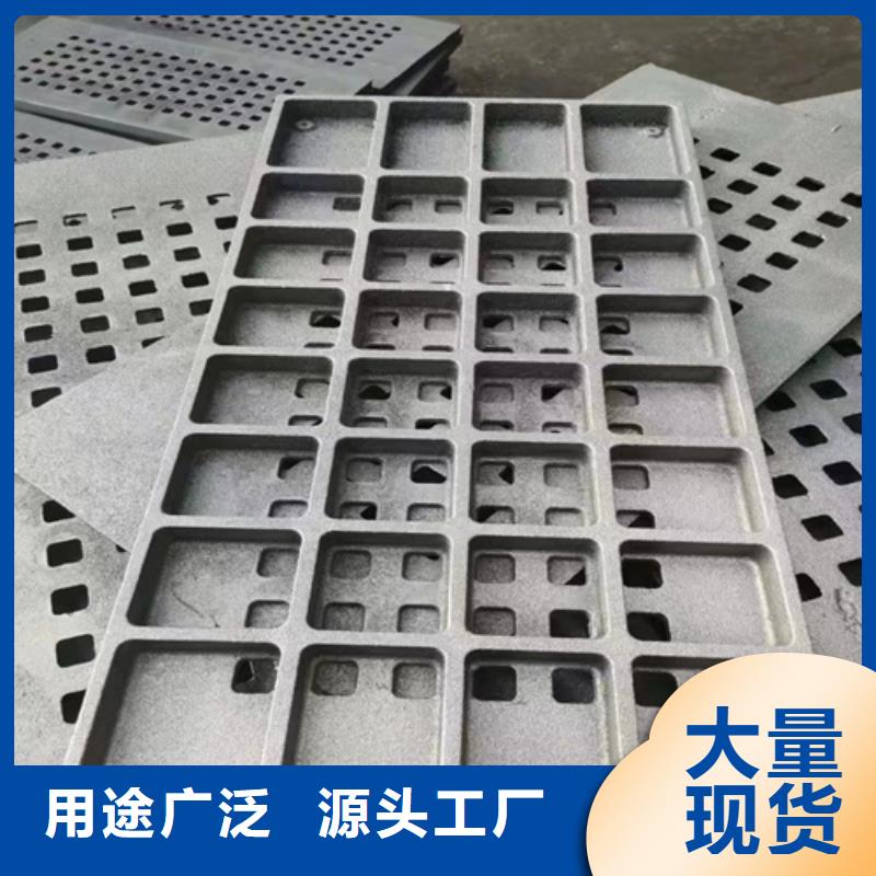 球墨铸铁篦子-雨水污水井品质有保障