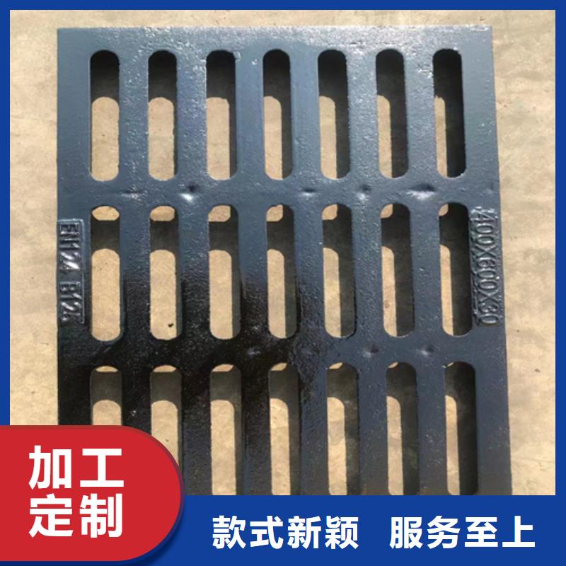 球墨铸铁篦子dn400离心浇铸球墨管生产安装
