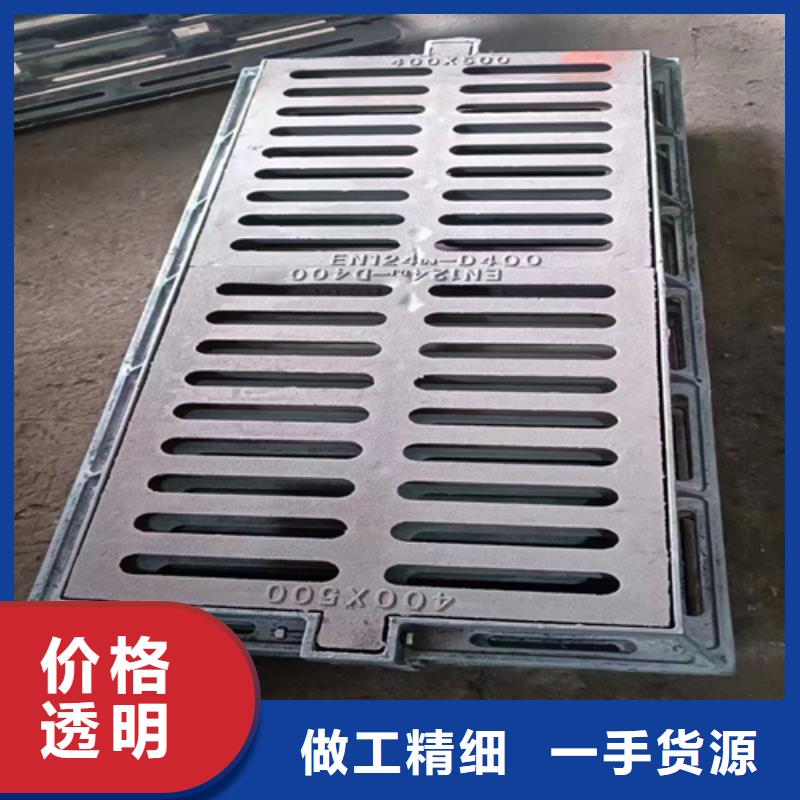 球墨铸铁篦子,六防带锁圆井厂家直销大量现货