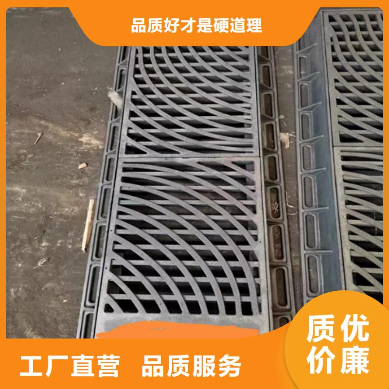 球墨铸铁篦子300*500球墨铸铁篦子详细参数