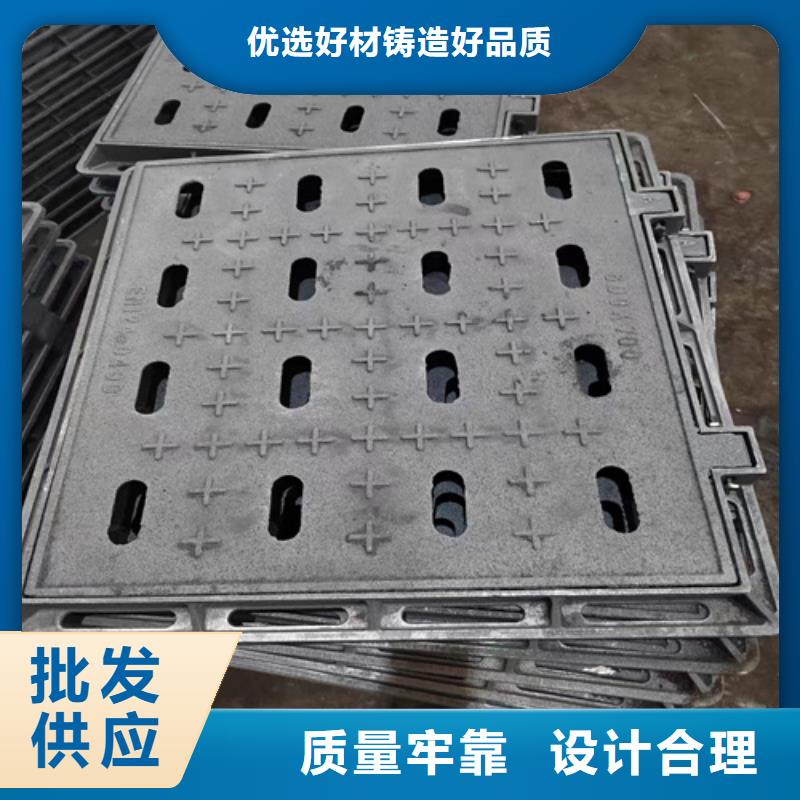 球墨铸铁篦子 重型井盖精选优质材料