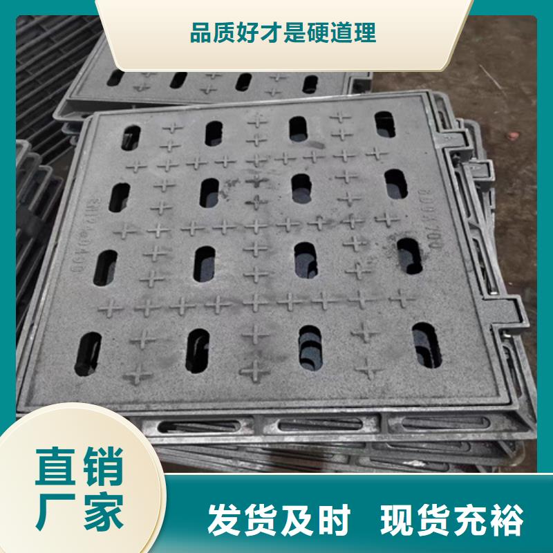 球墨铸铁篦子dn700离心浇铸球墨管种类多质量好