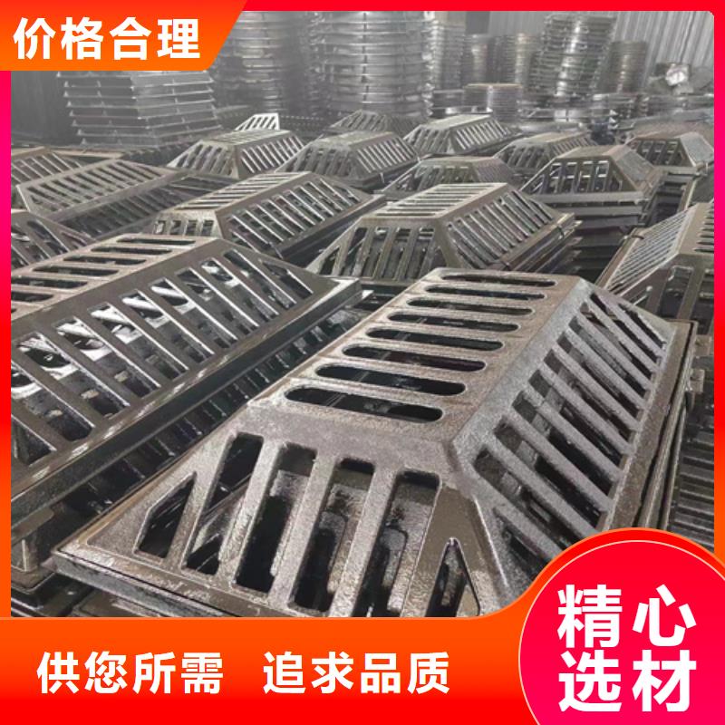 球墨铸铁篦子车库排水沟铸铁沟盖板优选厂家