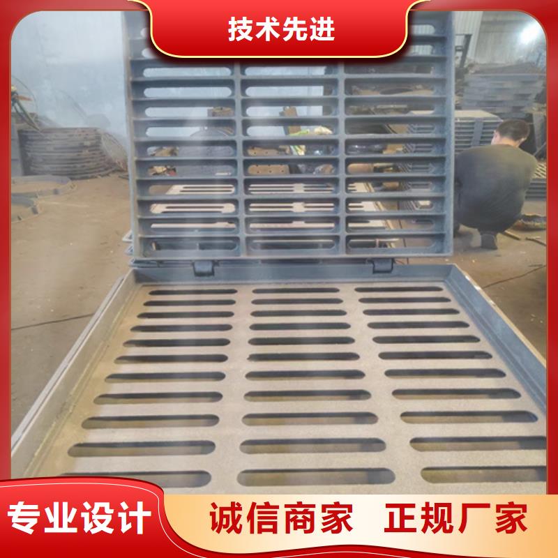 球墨铸铁篦子【球墨铸铁管】服务周到