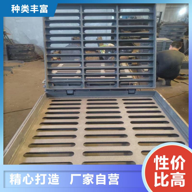 球墨铸铁篦子双层雨污水圆井盖严格把控每一处细节