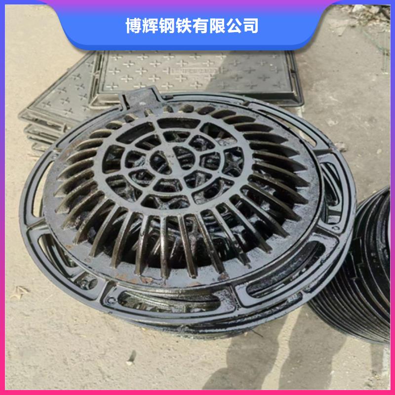 【球墨铸铁篦子地沟排水铸铁盖板优良材质】