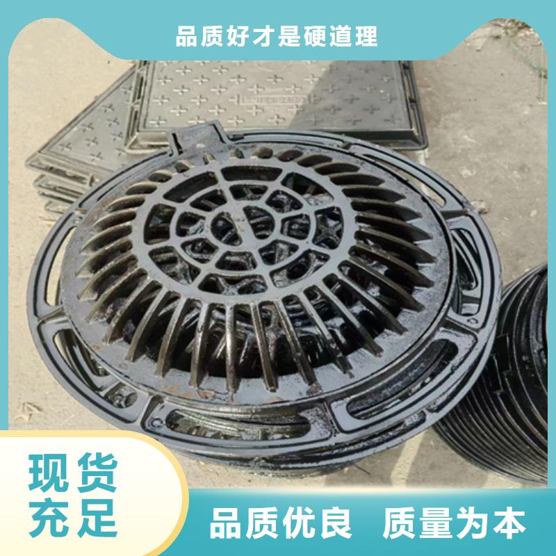 球墨铸铁篦子dn400离心浇铸球墨管生产安装