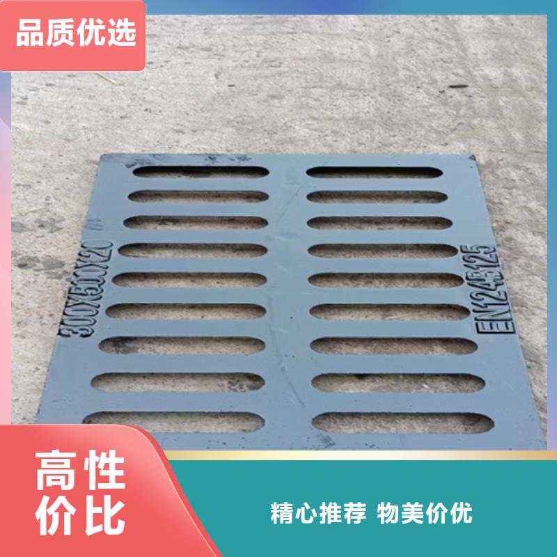 球墨铸铁篦子-酸洗无缝钢管质量优选