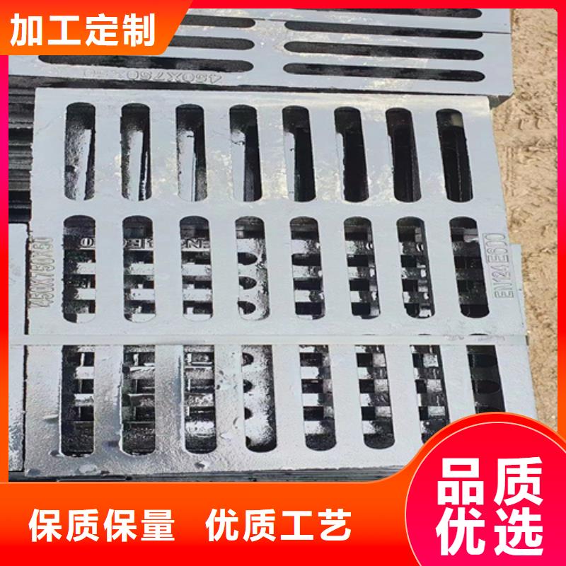 球墨铸铁篦子球墨铸铁管件一对一为您服务