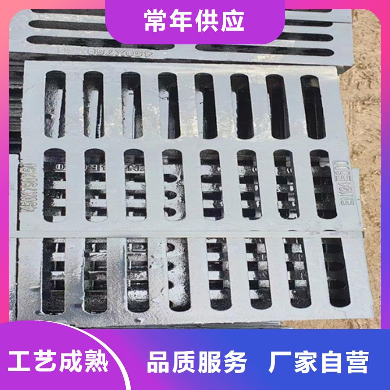 球墨铸铁篦子 酸洗钝化20#无缝钢管质量优选