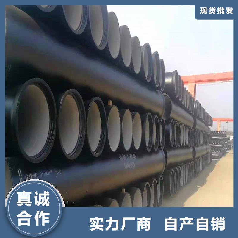 防腐球墨铸铁井盖视频-山东省德州市博辉防腐球墨铸铁井盖可服务区域武城|宁津|淄博|青岛|济南|临沂等