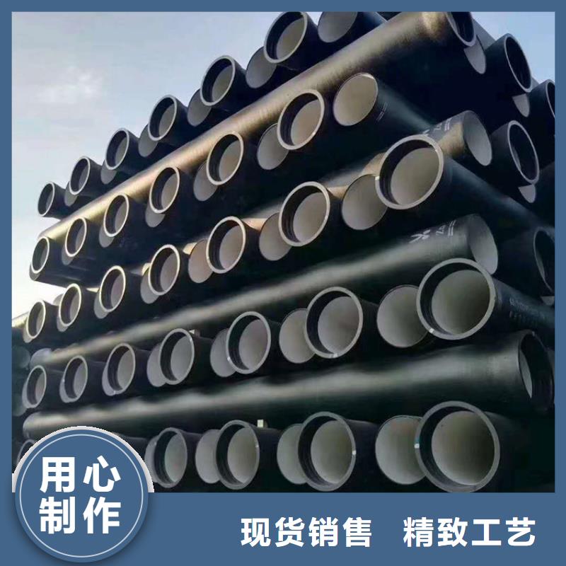 球墨铸铁管酸洗钝化20#无缝钢管工艺成熟