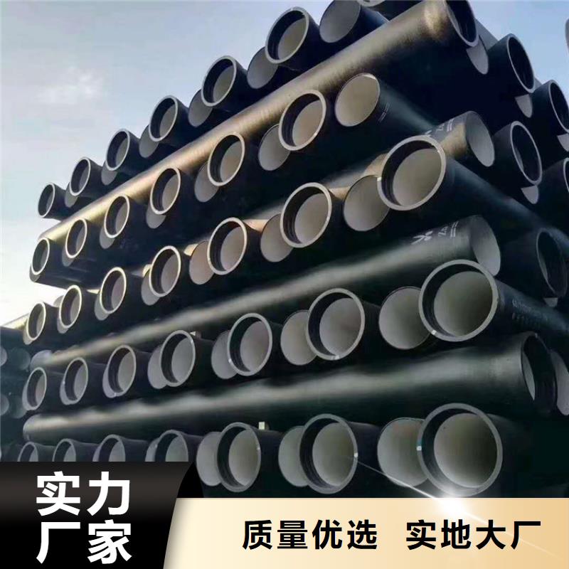 【球墨铸铁管】_DN75柔性铸铁排污管实体厂家大量现货
