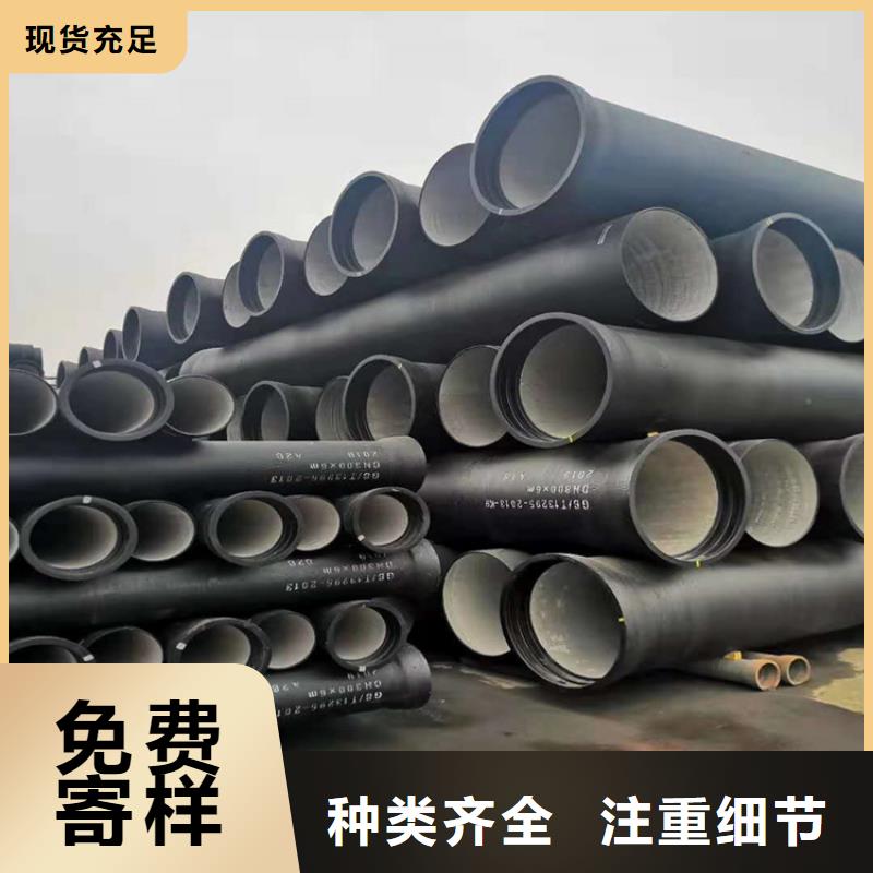 防腐球墨铸铁井盖视频-防腐球墨铸铁井盖-山东省济南市槐荫|天桥|泰安|临沂|青岛|日照(当地)服务商