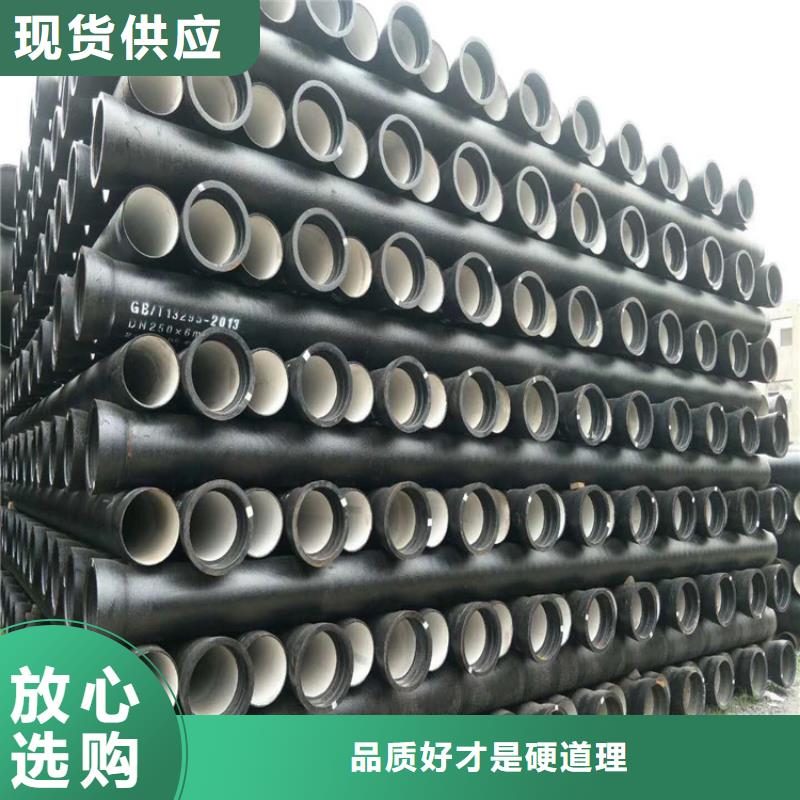 球墨铸铁管_球墨铸铁篦子品质信得过