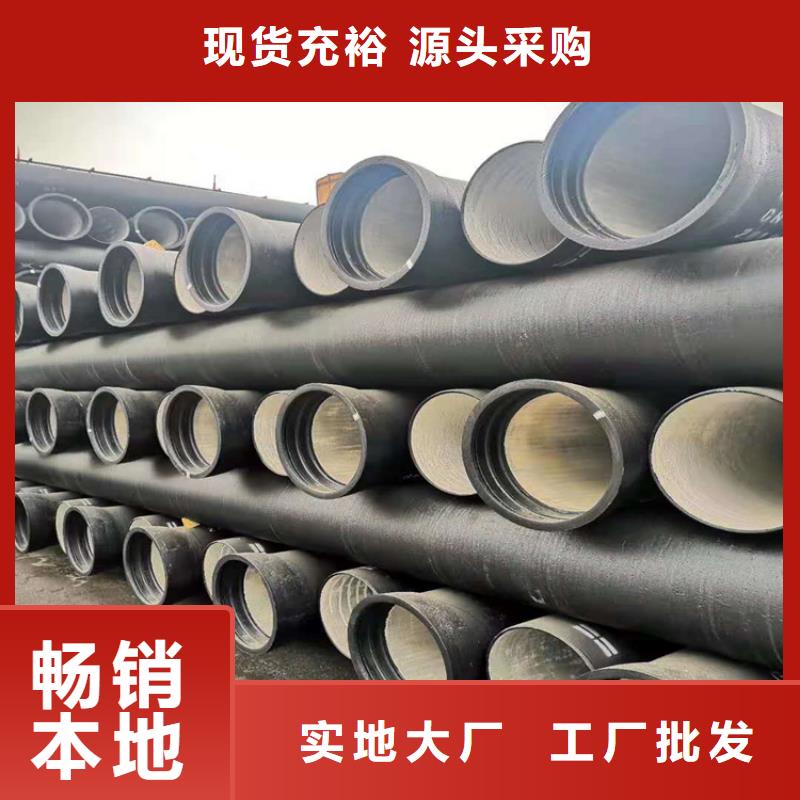 球墨铸铁管_球墨铸铁篦子品质信得过