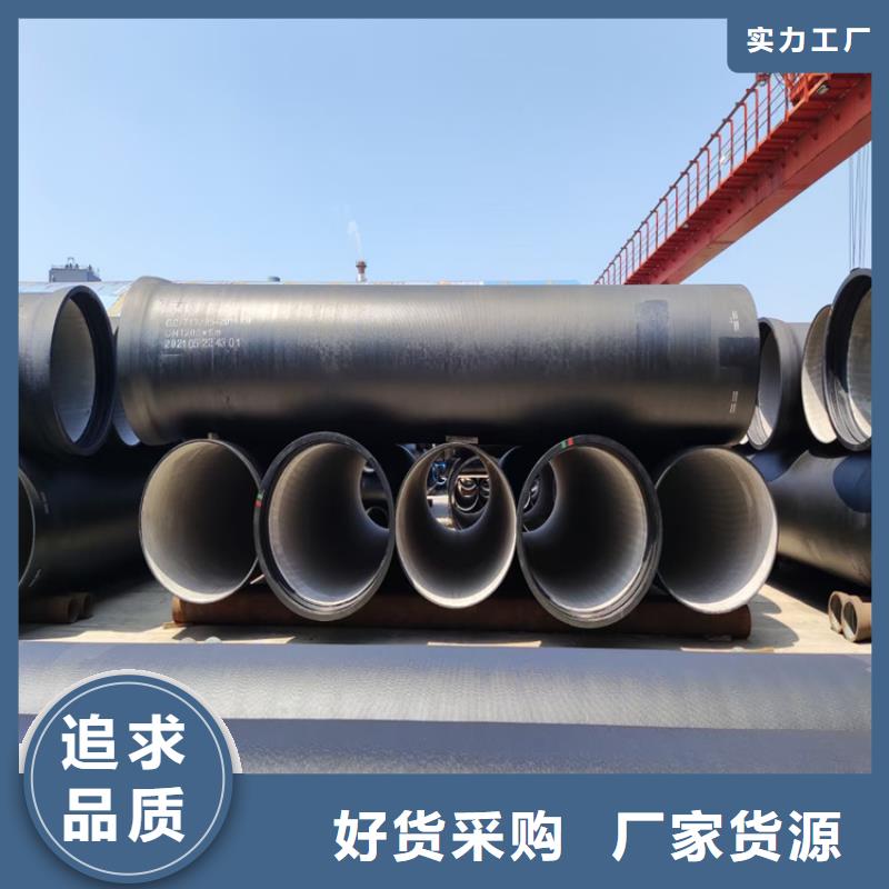 球墨铸铁管B125球墨铸铁井盖做工精细