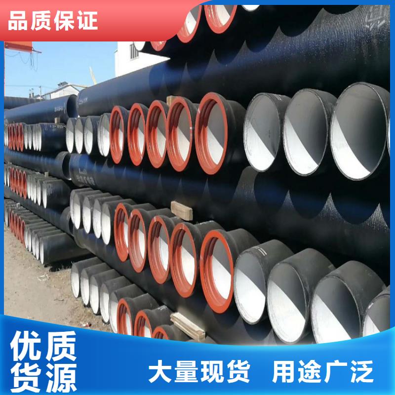 球墨铸铁管DN50柔性铸铁排污管省心又省钱