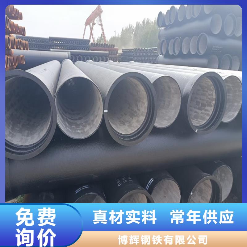 球墨铸铁管车库排水沟铸铁沟盖板用的放心