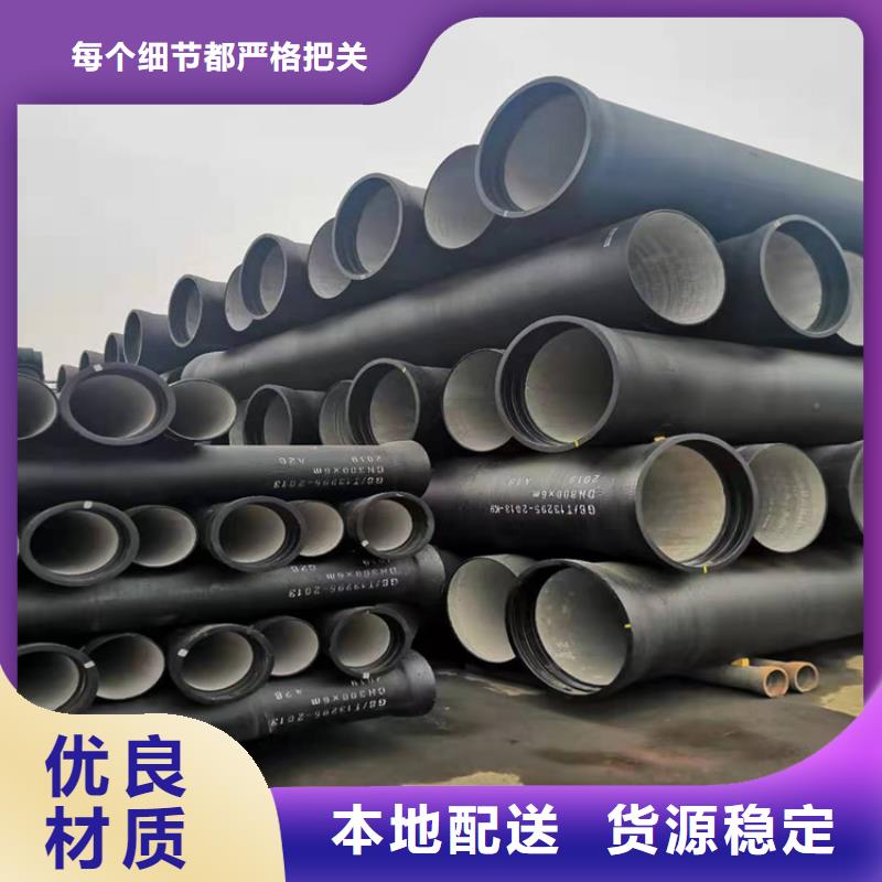 球墨铸铁管,B125球墨铸铁井盖专业生产N年