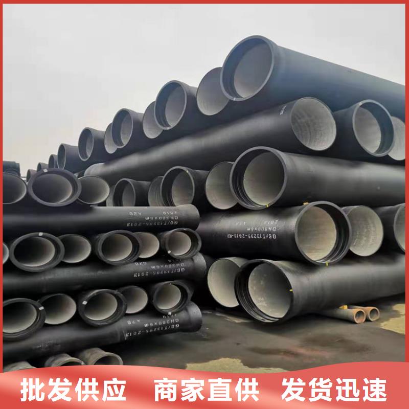 球墨铸铁管-球墨铸铁篦子正规厂家