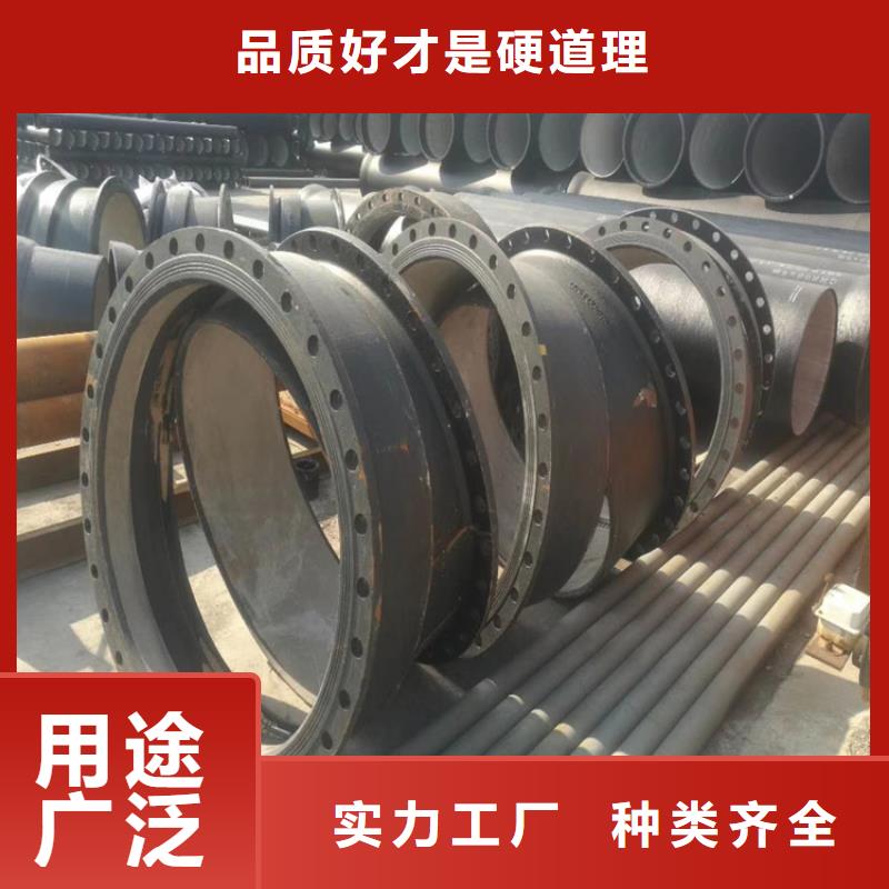 球墨铸铁管六防球墨铸铁井盖快捷的物流配送