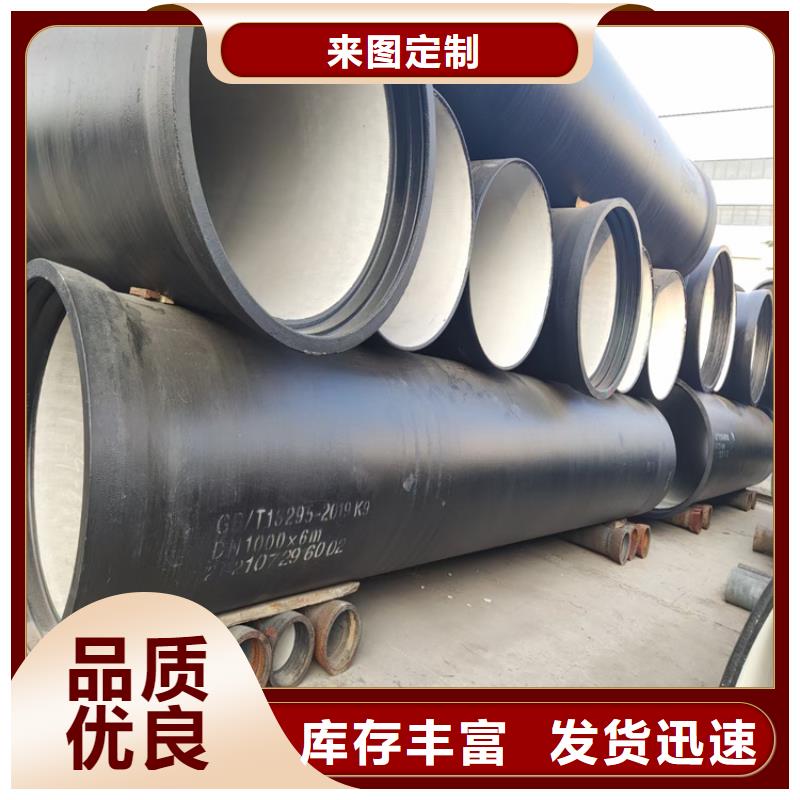 防腐球墨铸铁井盖视频-防腐球墨铸铁井盖-山东省济南市槐荫|天桥|泰安|临沂|青岛|日照(当地)服务商