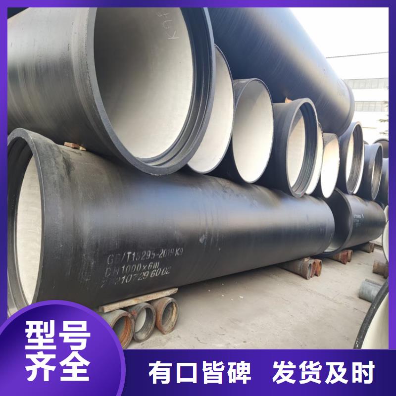 球墨铸铁管可调式防沉降铸实拍展现
