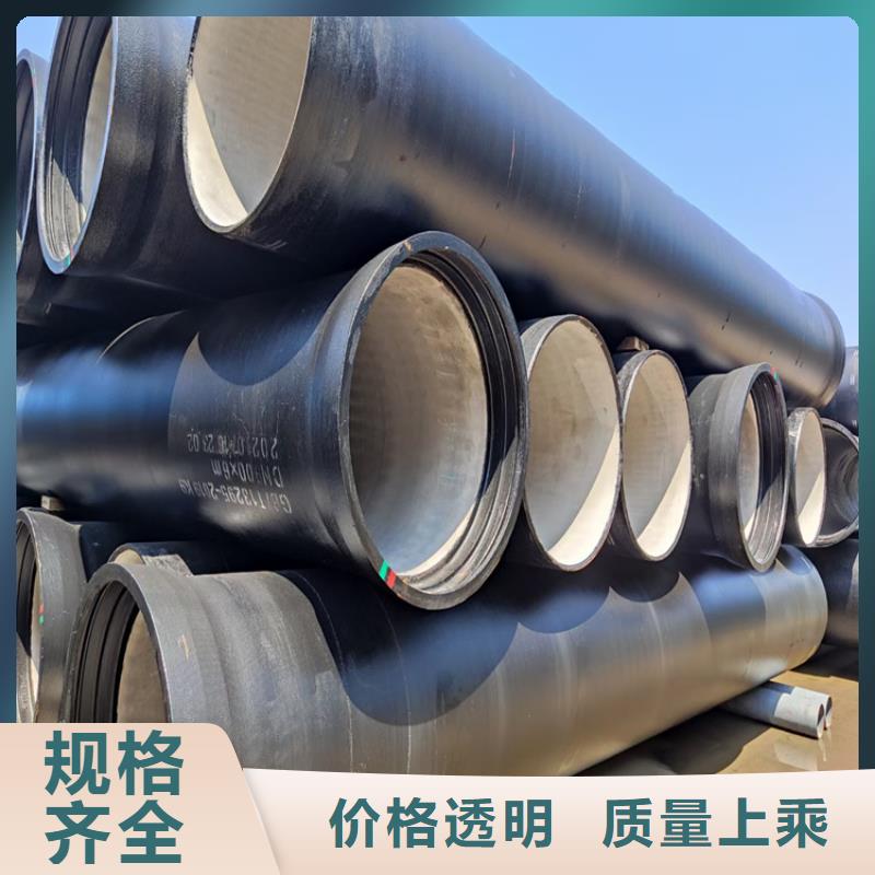 球墨铸铁管_酸洗无缝钢管源头厂家供应